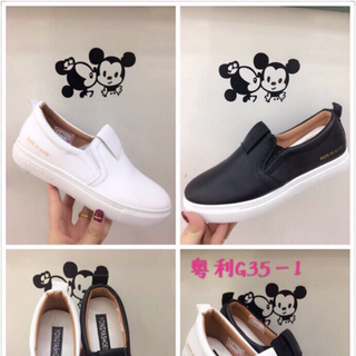 giày slip on nữ
