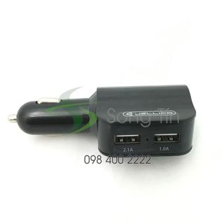 JELLICO - Bộ sạc xe hơi - 2 cổng USB - MC25