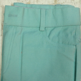 quần kaki co giản nhẹ