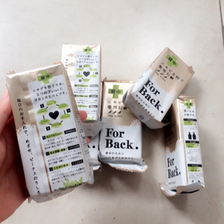 Xà phòng trị mụn lưng For Back 135g
