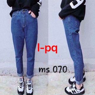 quần lưới baggy bụi bặm op
