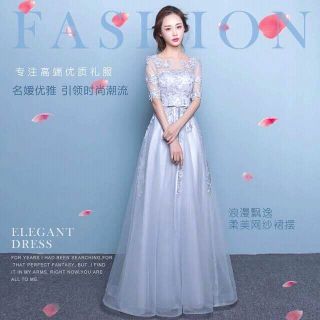 Đầm Xòe Dạ Hội