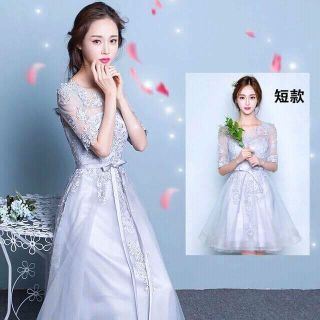 Đầm Xòe Dạ Hội