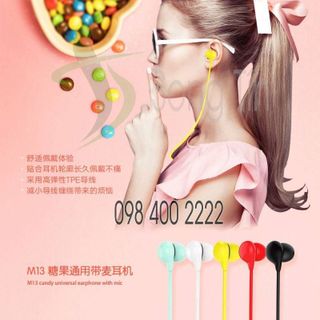 Hoco - Tai nghe Có Dây Onear Sweet Candy - M13