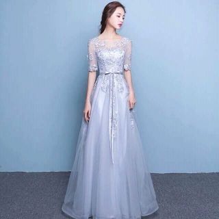 Đầm Xòe Dạ Hội