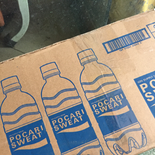 nước pocari