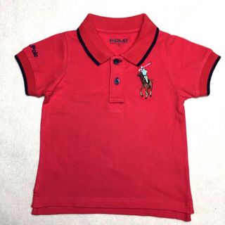Áo cổ trụ bé trai
