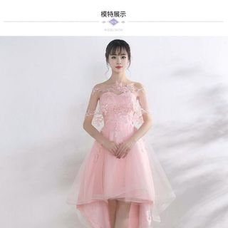 Đầm Xòe Dự Tiệc Đuôi Tôm