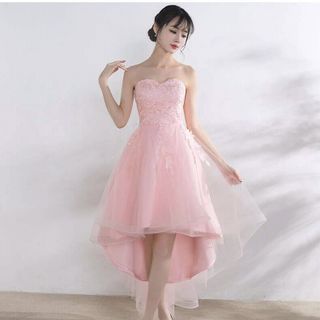 Đầm Xòe Dự Tiệc Đuôi Tôm