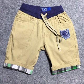Khaki lật gấu bé trai