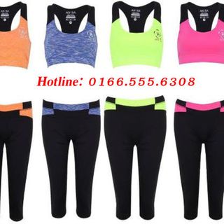 Bộ đồ lửng thể thao nữ áo bra phối dây đen DL2