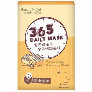 Mặt nạ dưỡng da Royal Jelly Nourishing 365 Daily Mask 10pcs - MN17