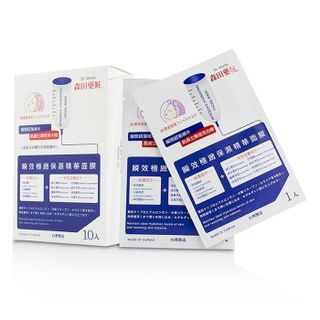 Mặt nạ dưỡng ẩm Intensive Hydrating Facial Mask Dr Morita 10pcs - MN10