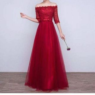 Đầm Xòe Bẹt Vai Dạ Hội