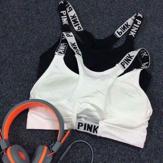 bra tập gym thể thao