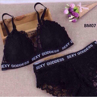set bra ren ko gọng ko mút