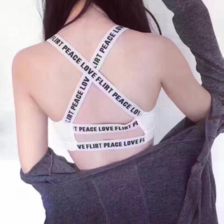 bra tập gym thể thao