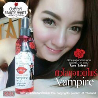 Kích trắng vampire thái lan