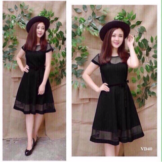 Váy cát hàn giá sỉ