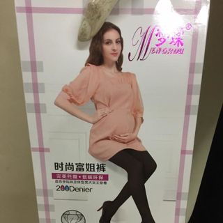 quần tất bầu 200D