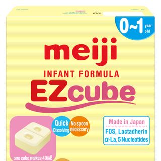 MEIJI EZCUBE MỚI DÀNH CHO BÉ TỪ 0-1 TUỔI – ĐẾN TỪ NHẬT BẢN giá sỉ