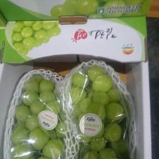 Nho mẫu đơn