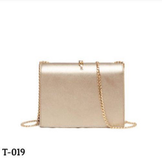 Túi xách chữ nhật đơn giản Doria Dore T-019