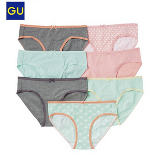 Set 7 quần chip nổi tiếng Nhật Bản