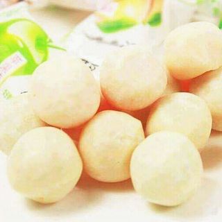 KẸO CHEWY MILK CANDY Thái Lan