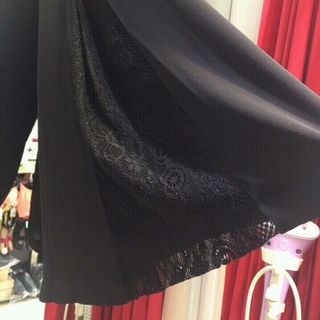 Quần culotes hàn dư