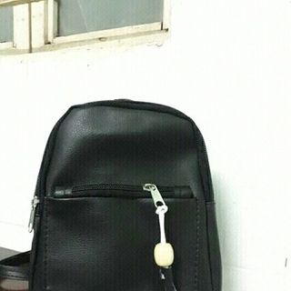 balô râu