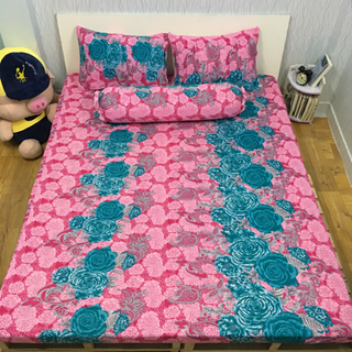 drap thun Hàn Quốc