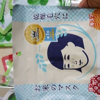 Mặt nạ gạo nhật bản