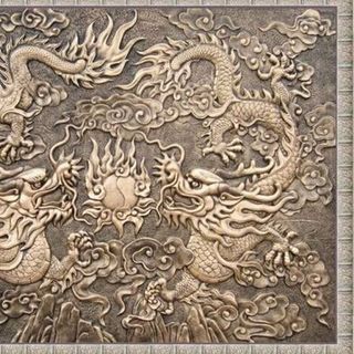 Tranh phù điêu Nhị Long triều châu