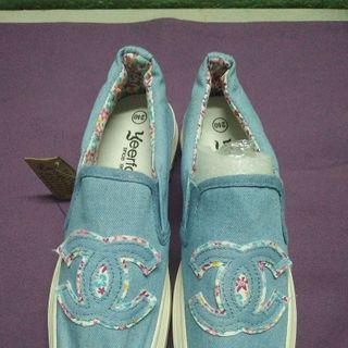 CLIP ON JEAN ĐỘN ĐẾ THANH LÝ
