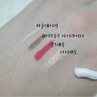 Sữa rửa mặt Herbday 365