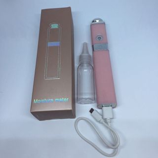Mist Máy xịt khoáng kiêm pin dự phòng