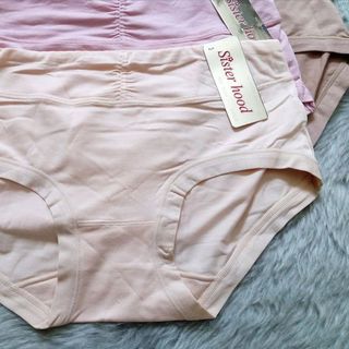Quần lót rún bụng Thái Lan