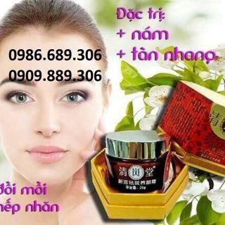vua trị nám nhật bản