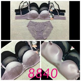 bộ lót 8840