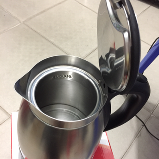 Ấm siêu tốc 2 trong 1 của pháp