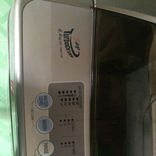 thanh lý máy giặt lg