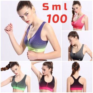 bra khóa họa tiết