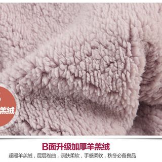 Chăn lông cừu ultimate màu hồng phấn