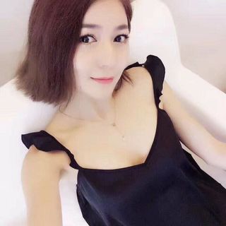 bộ ngủ bèo vai