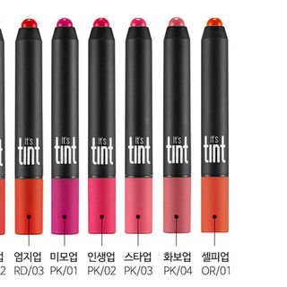 Son bút chì Scinic - Its tint lip pencil giá sỉ