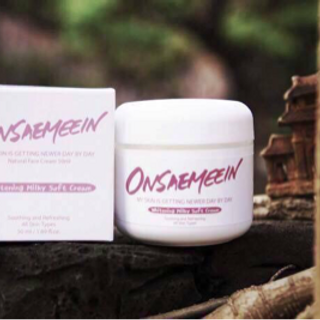 Onsaemeein