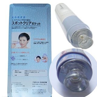 Máy Hút Mụn cầm tay Mini - 2445