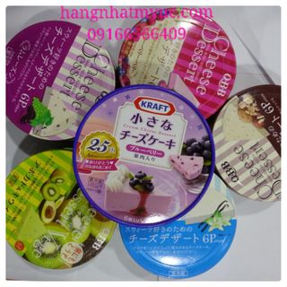 PHO MAI QBB NHẬT BẢN 90G