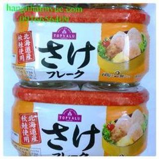 RUỐC CÁ HỒI NHẬT BẢN 120G
